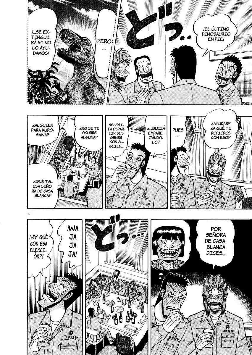 The Legend of the Strongest, Kurosawa! (2003) - Capítulo 13 - Página 6 - LectorTMOo