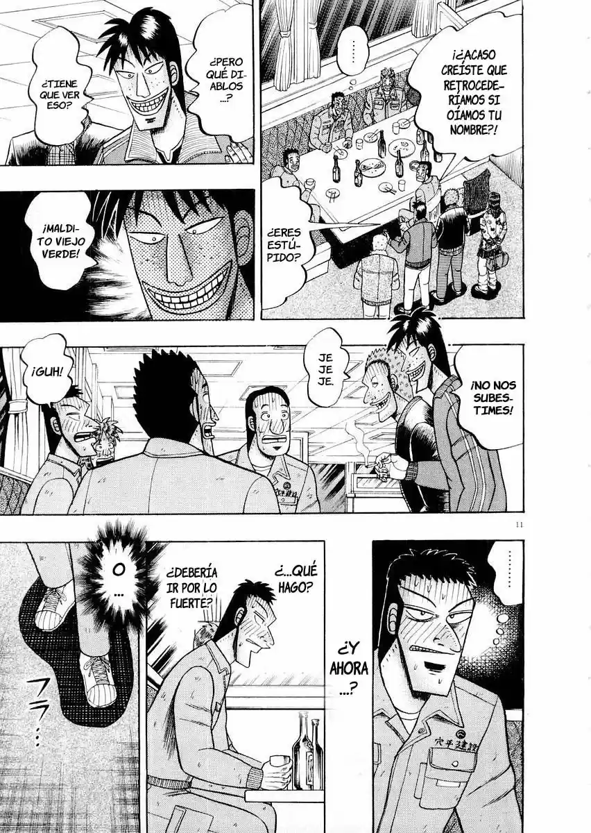 The Legend of the Strongest, Kurosawa! (2003) - Capítulo 13 - Página 11 - LectorTMOo