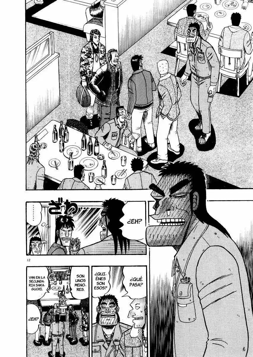 The Legend of the Strongest, Kurosawa! (2003) - Capítulo 13 - Página 12 - LectorTMOo
