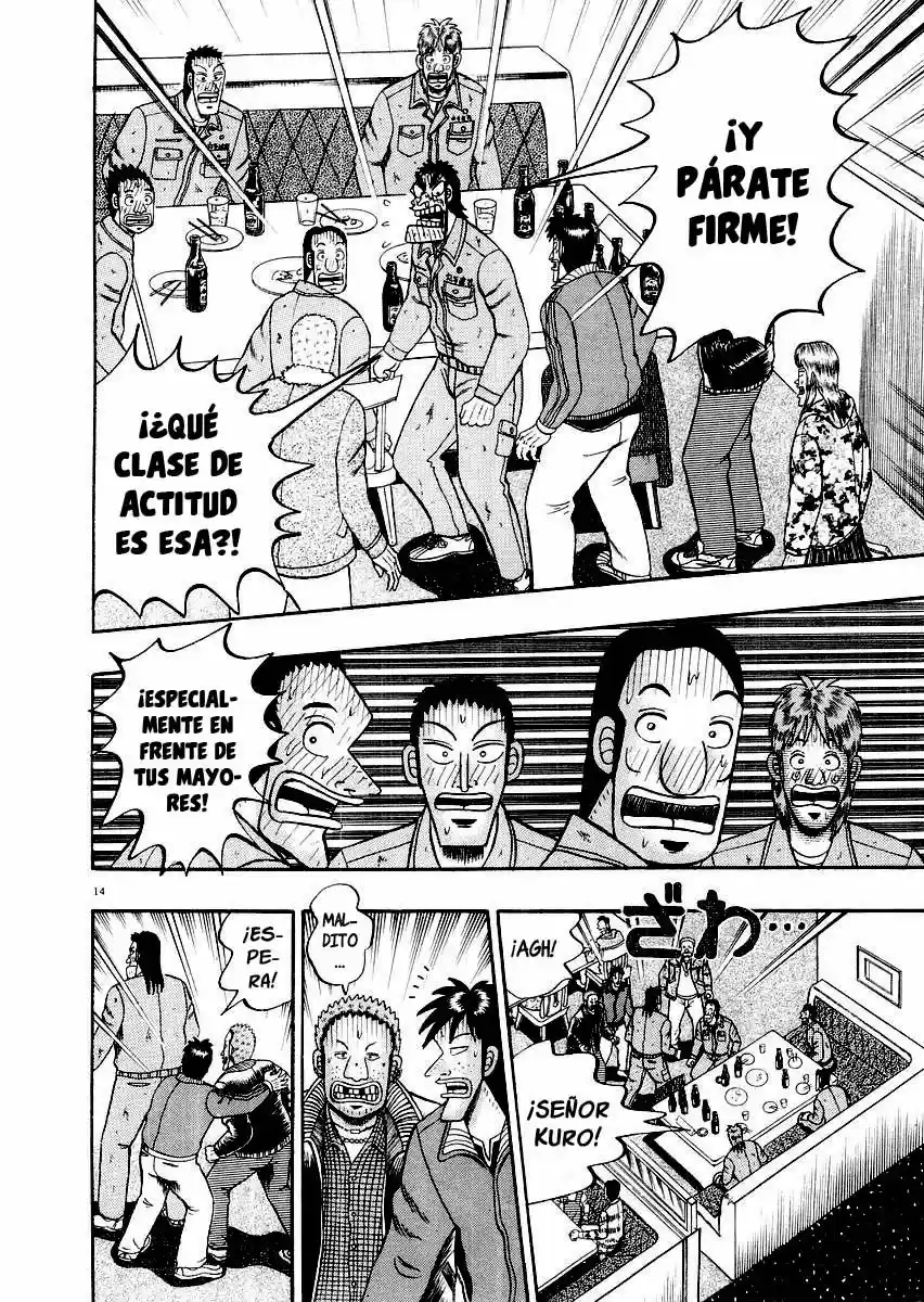 The Legend of the Strongest, Kurosawa! (2003) - Capítulo 13 - Página 14 - LectorTMOo