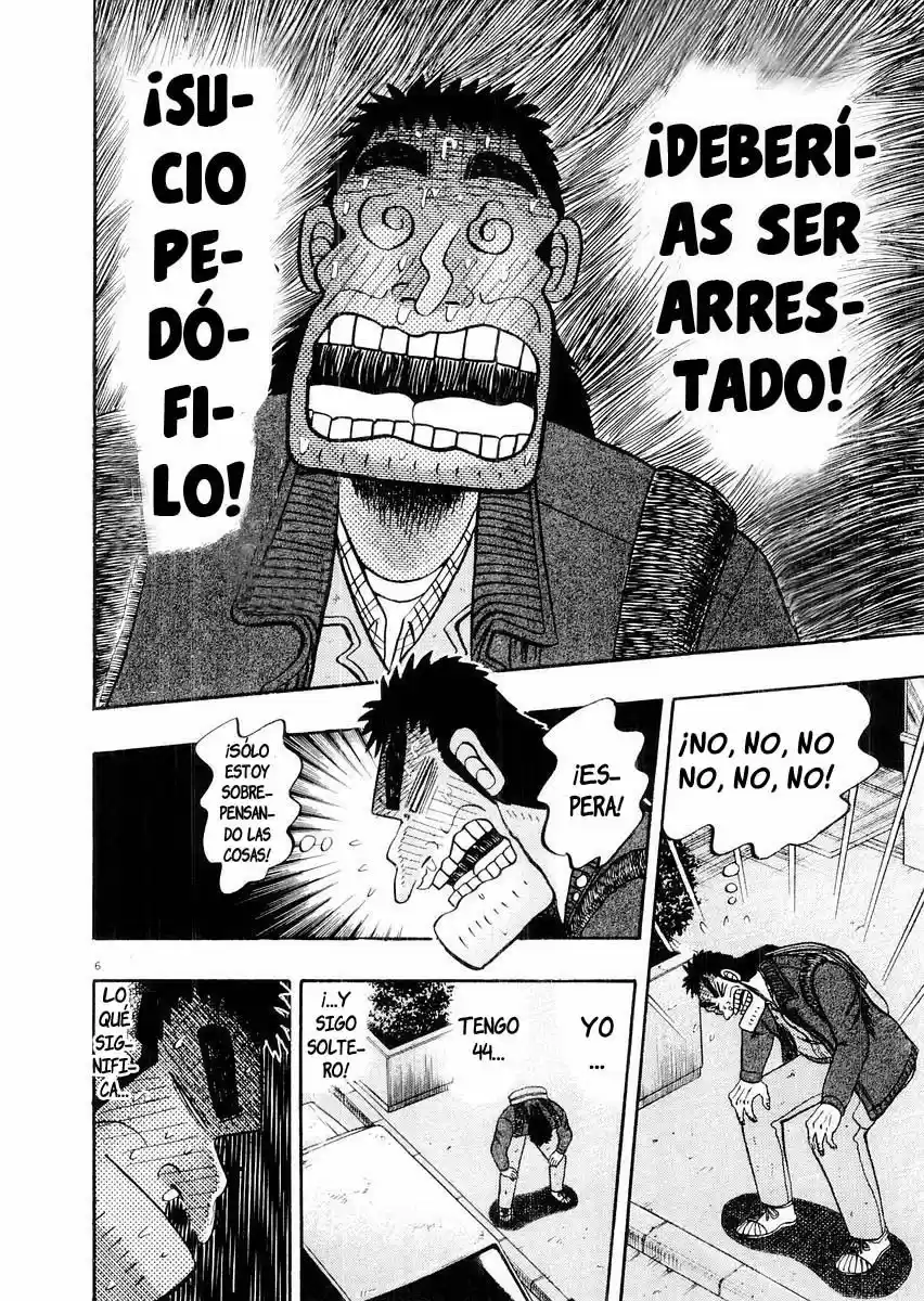 The Legend of the Strongest, Kurosawa! (2003) - Capítulo 14 - Página 6 - LectorTMOo