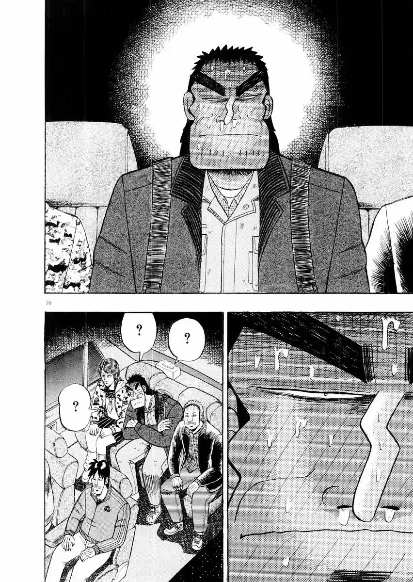 The Legend of the Strongest, Kurosawa! (2003) - Capítulo 14 - Página 10 - LectorTMOo