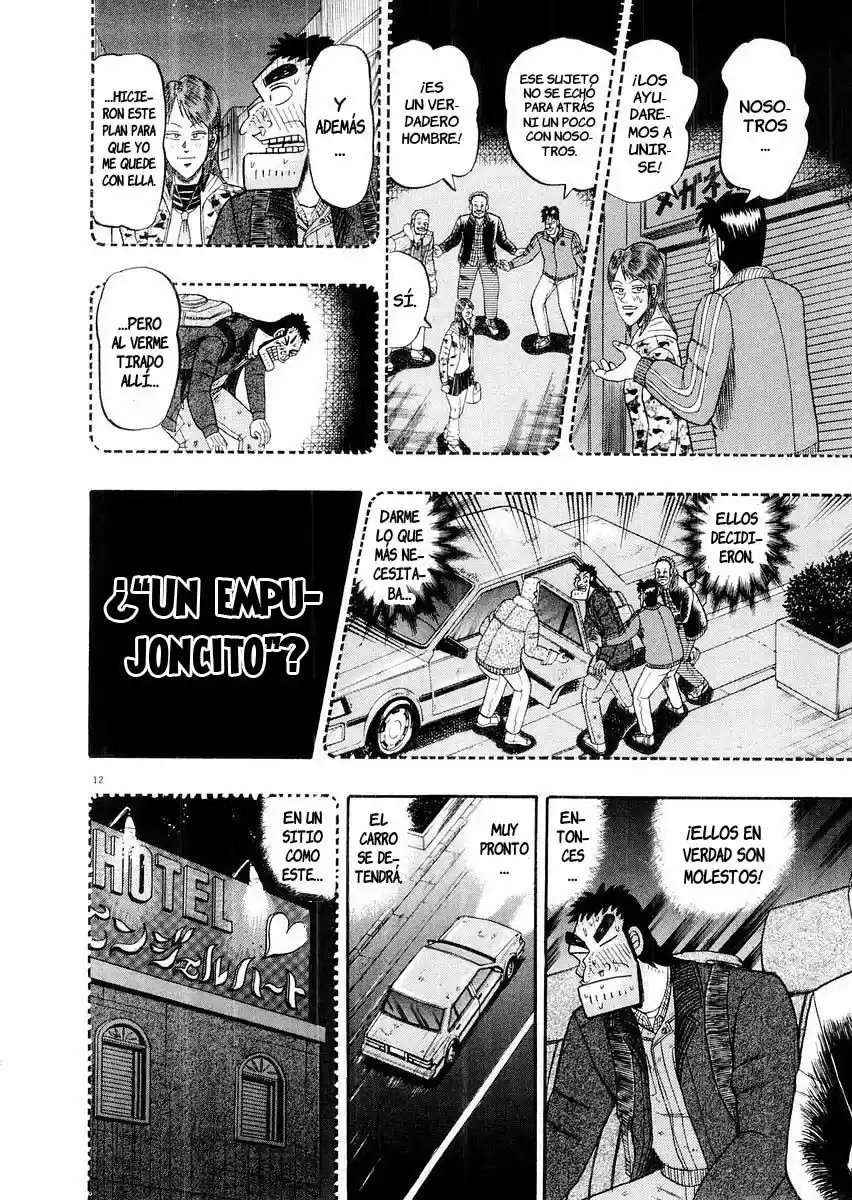 The Legend of the Strongest, Kurosawa! (2003) - Capítulo 14 - Página 12 - LectorTMOo