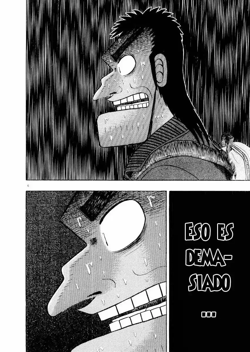 The Legend of the Strongest, Kurosawa! (2003) - Capítulo 15 - Página 5 - LectorTMOo