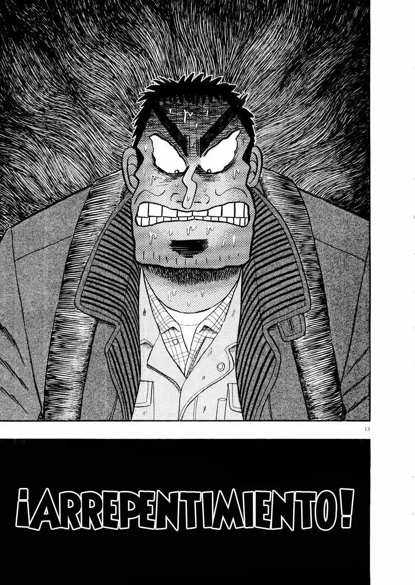 The Legend of the Strongest, Kurosawa! (2003) - Capítulo 15 - Página 12 - LectorTMOo
