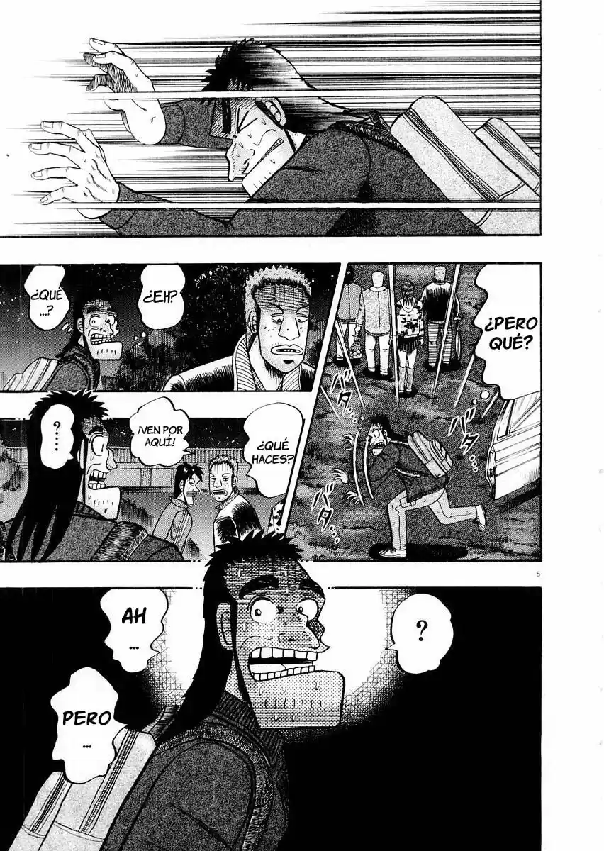 The Legend of the Strongest, Kurosawa! (2003) - Capítulo 16 - Página 5 - LectorTMOo