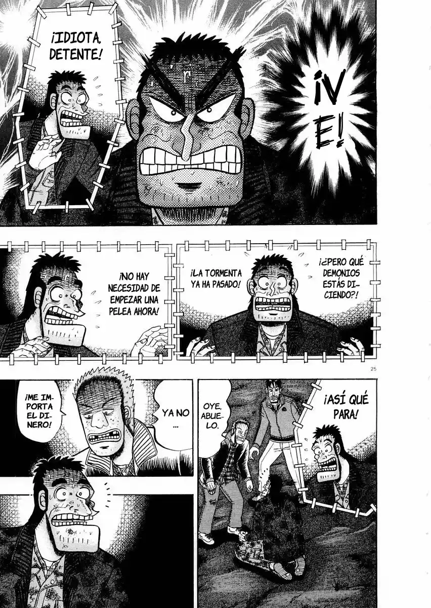 The Legend of the Strongest, Kurosawa! (2003) - Capítulo 16 - Página 23 - LectorTMOo