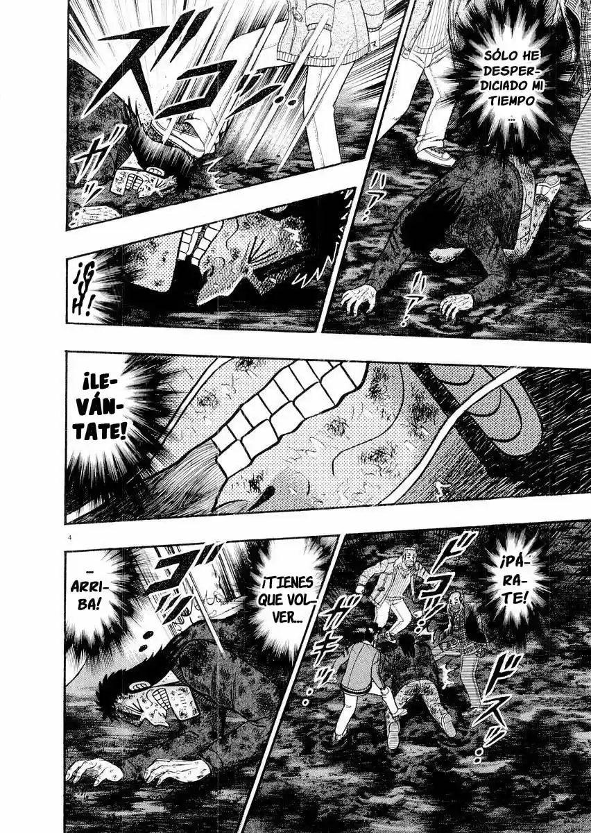 The Legend of the Strongest, Kurosawa! (2003) - Capítulo 17 - Página 4 - LectorTMOo