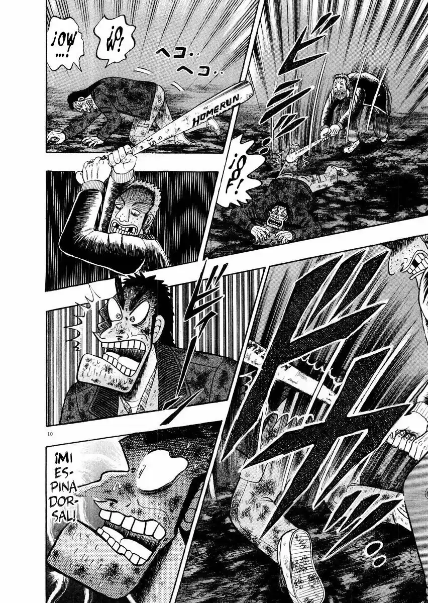 The Legend of the Strongest, Kurosawa! (2003) - Capítulo 17 - Página 10 - LectorTMOo