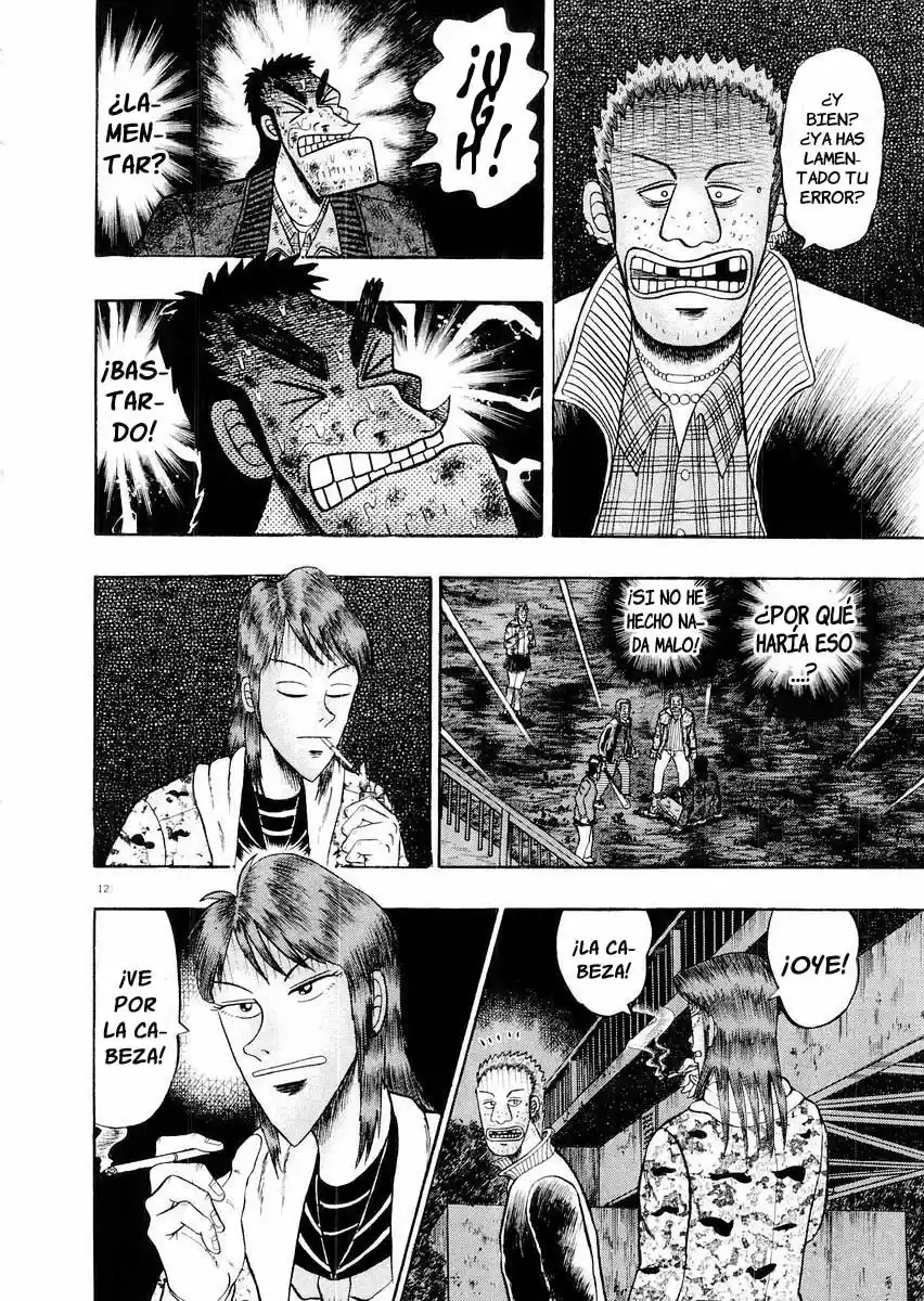 The Legend of the Strongest, Kurosawa! (2003) - Capítulo 17 - Página 12 - LectorTMOo
