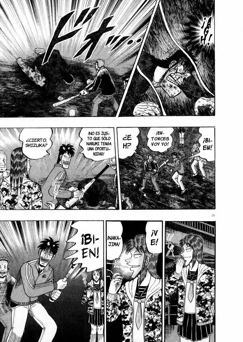 The Legend of the Strongest, Kurosawa! (2003) - Capítulo 17 - Página 25 - LectorTMOo