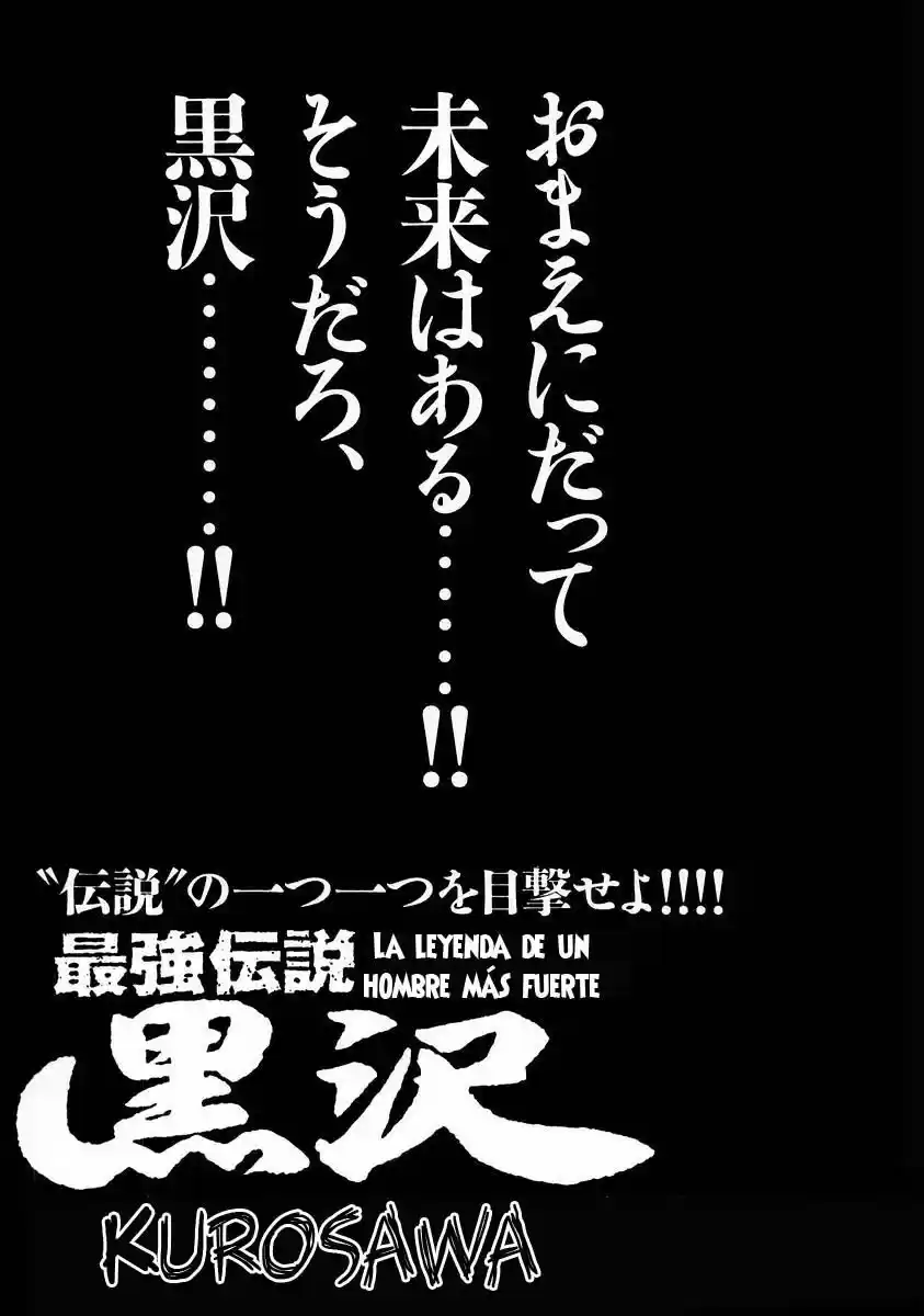 The Legend of the Strongest, Kurosawa! (2003) - Capítulo 17 - Página 29 - LectorTMOo