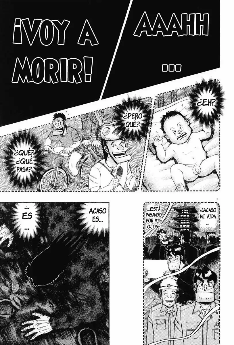 The Legend of the Strongest, Kurosawa! (2003) - Capítulo 18 - Página 10 - LectorTMOo