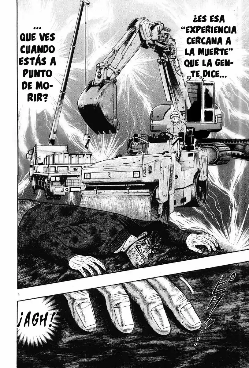 The Legend of the Strongest, Kurosawa! (2003) - Capítulo 18 - Página 11 - LectorTMOo