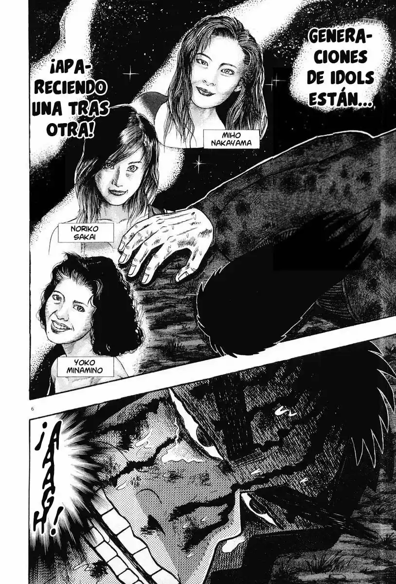 The Legend of the Strongest, Kurosawa! (2003) - Capítulo 18 - Página 13 - LectorTMOo