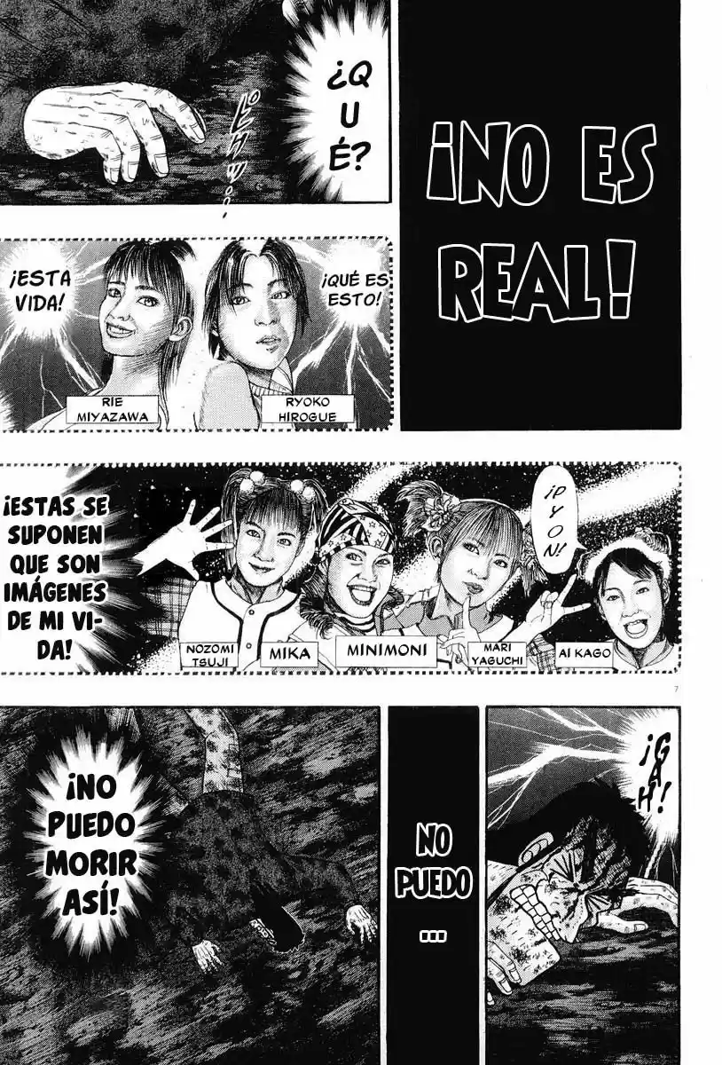 The Legend of the Strongest, Kurosawa! (2003) - Capítulo 18 - Página 14 - LectorTMOo