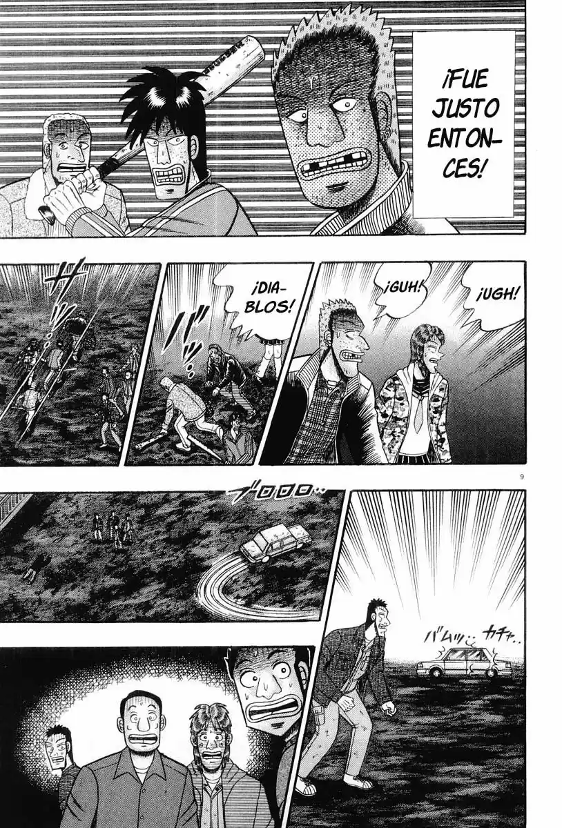 The Legend of the Strongest, Kurosawa! (2003) - Capítulo 18 - Página 16 - LectorTMOo