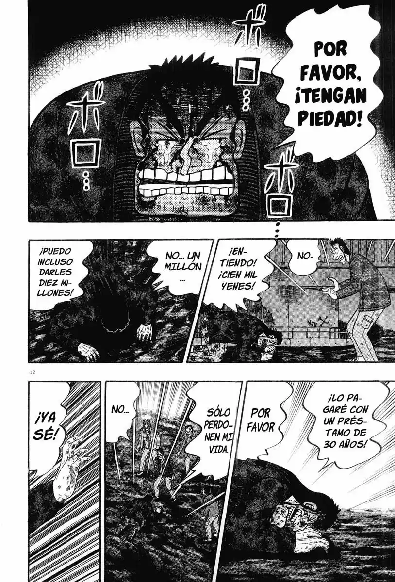 The Legend of the Strongest, Kurosawa! (2003) - Capítulo 18 - Página 19 - LectorTMOo