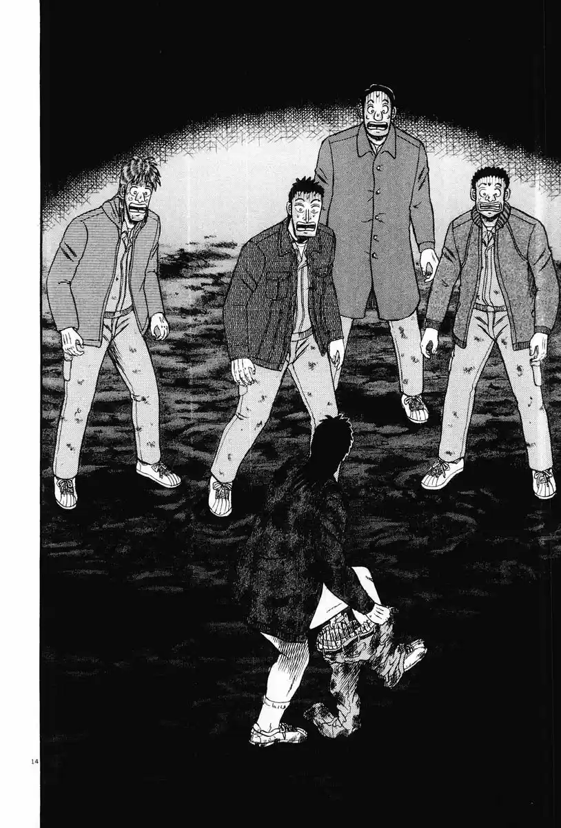 The Legend of the Strongest, Kurosawa! (2003) - Capítulo 18 - Página 21 - LectorTMOo