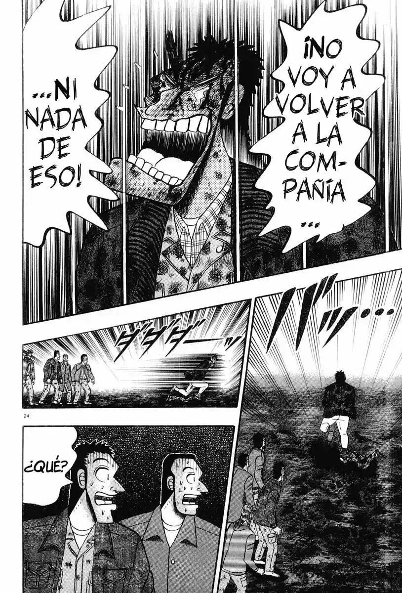 The Legend of the Strongest, Kurosawa! (2003) - Capítulo 18 - Página 31 - LectorTMOo