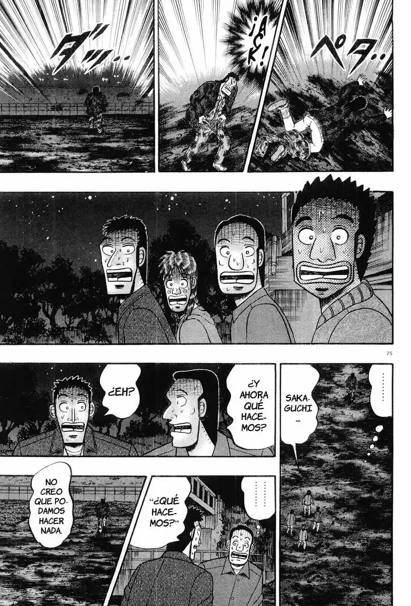 The Legend of the Strongest, Kurosawa! (2003) - Capítulo 18 - Página 32 - LectorTMOo