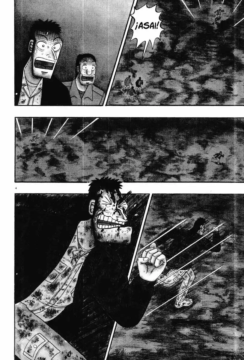 The Legend of the Strongest, Kurosawa! (2003) - Capítulo 19 - Página 5 - LectorTMOo