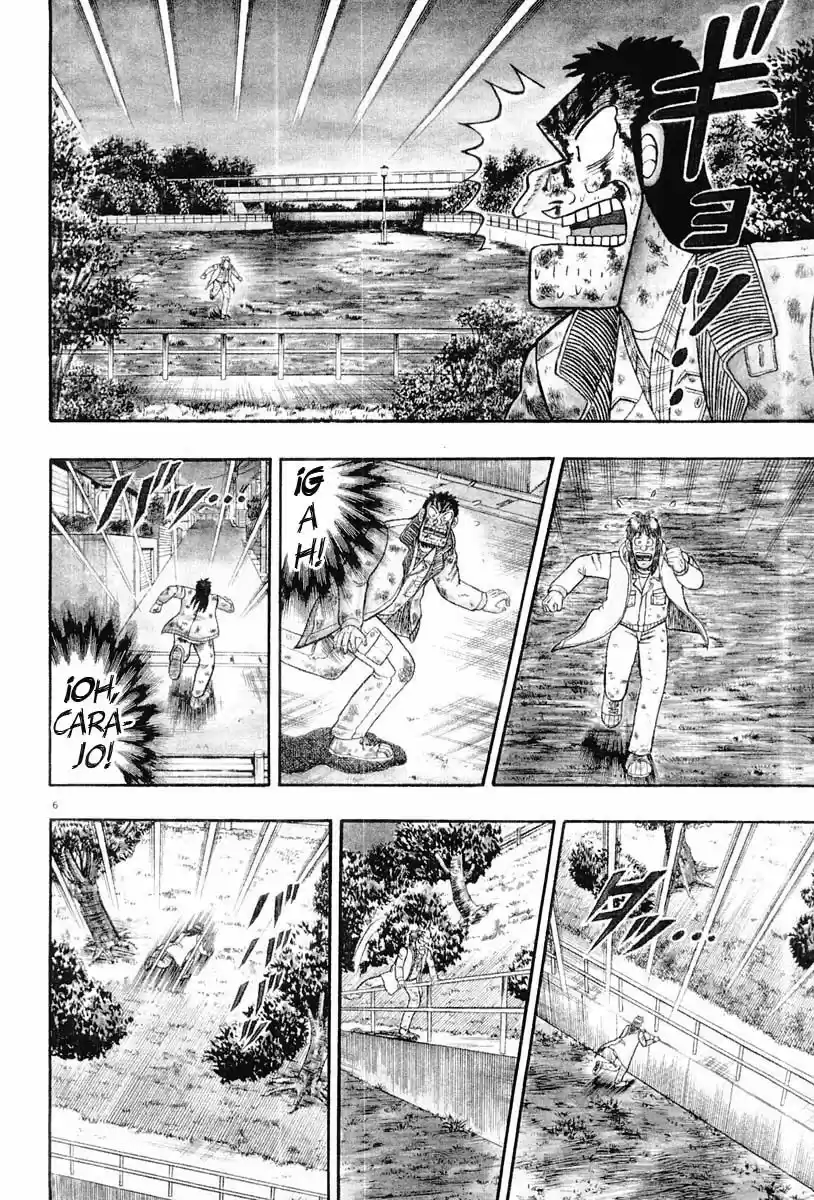 The Legend of the Strongest, Kurosawa! (2003) - Capítulo 19 - Página 7 - LectorTMOo