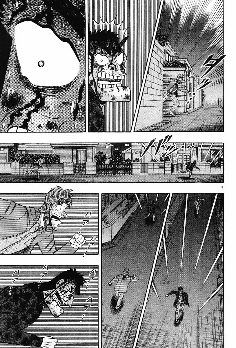 The Legend of the Strongest, Kurosawa! (2003) - Capítulo 19 - Página 10 - LectorTMOo