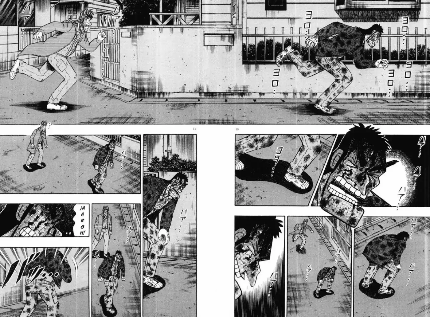 The Legend of the Strongest, Kurosawa! (2003) - Capítulo 19 - Página 11 - LectorTMOo