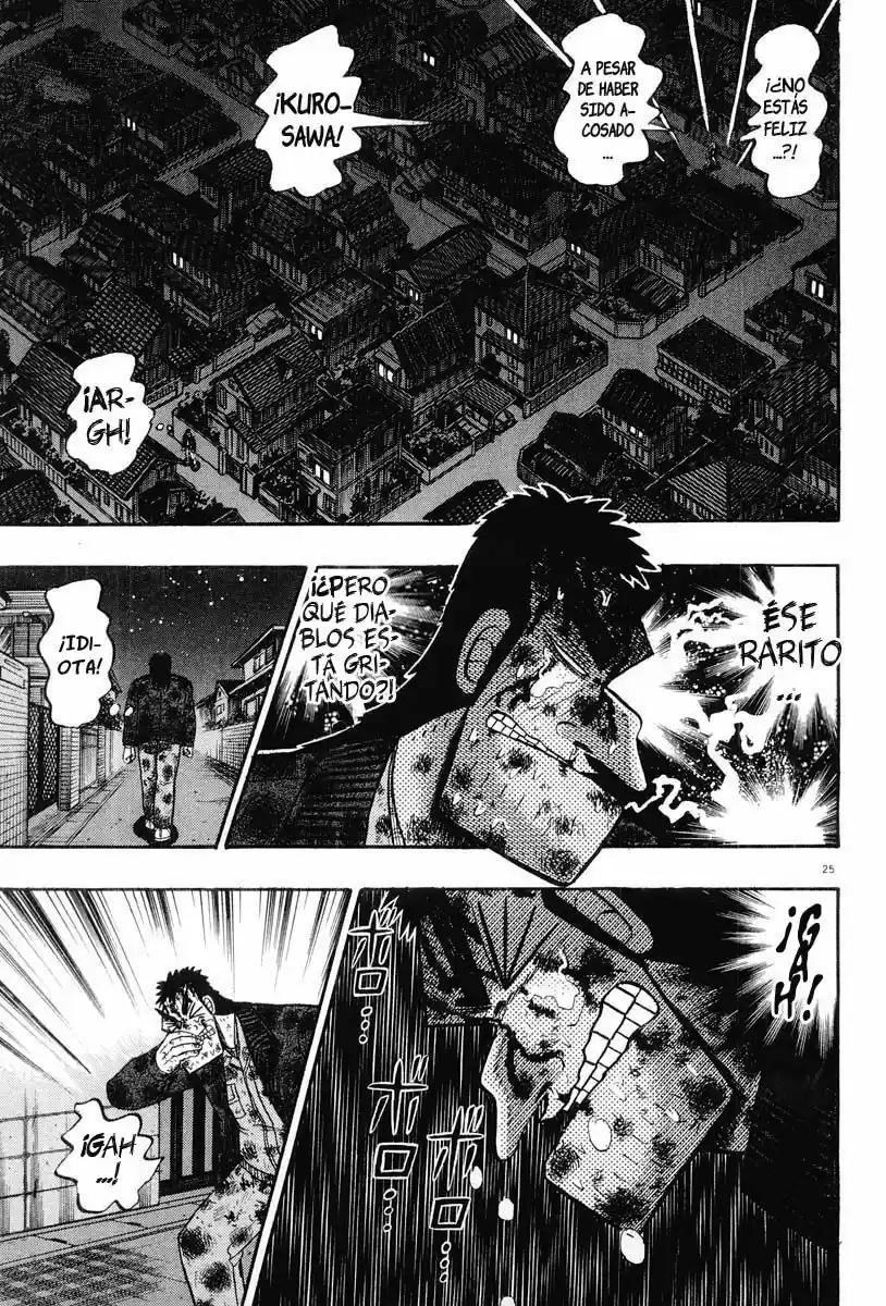 The Legend of the Strongest, Kurosawa! (2003) - Capítulo 19 - Página 25 - LectorTMOo