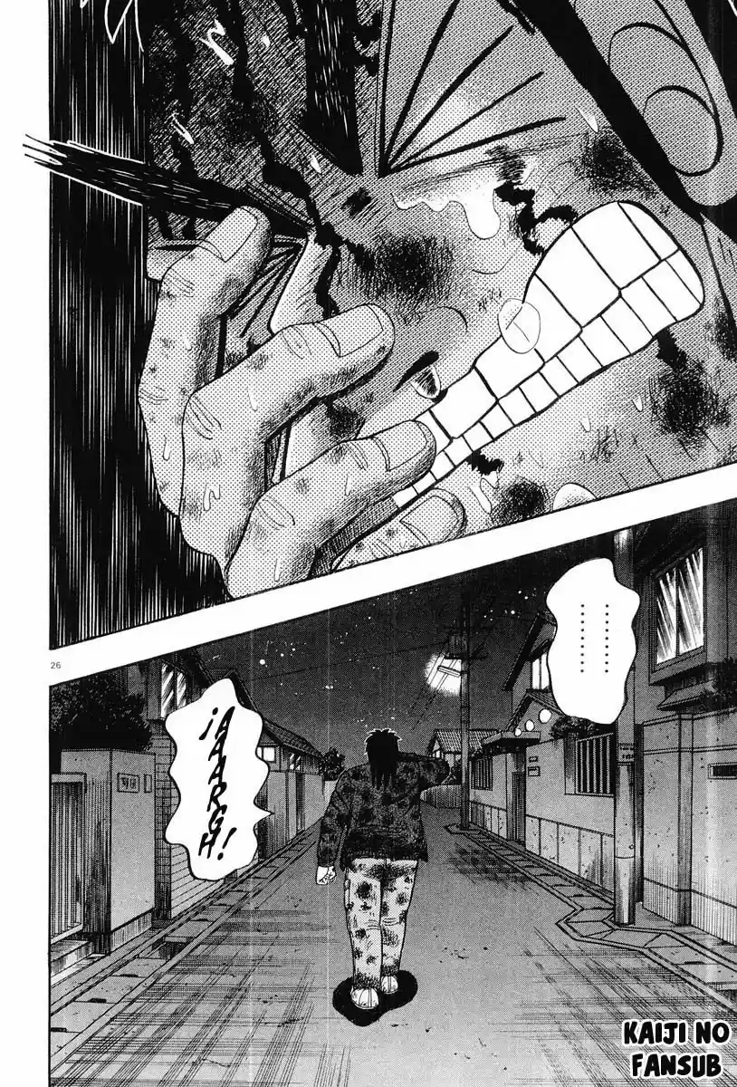 The Legend of the Strongest, Kurosawa! (2003) - Capítulo 19 - Página 26 - LectorTMOo