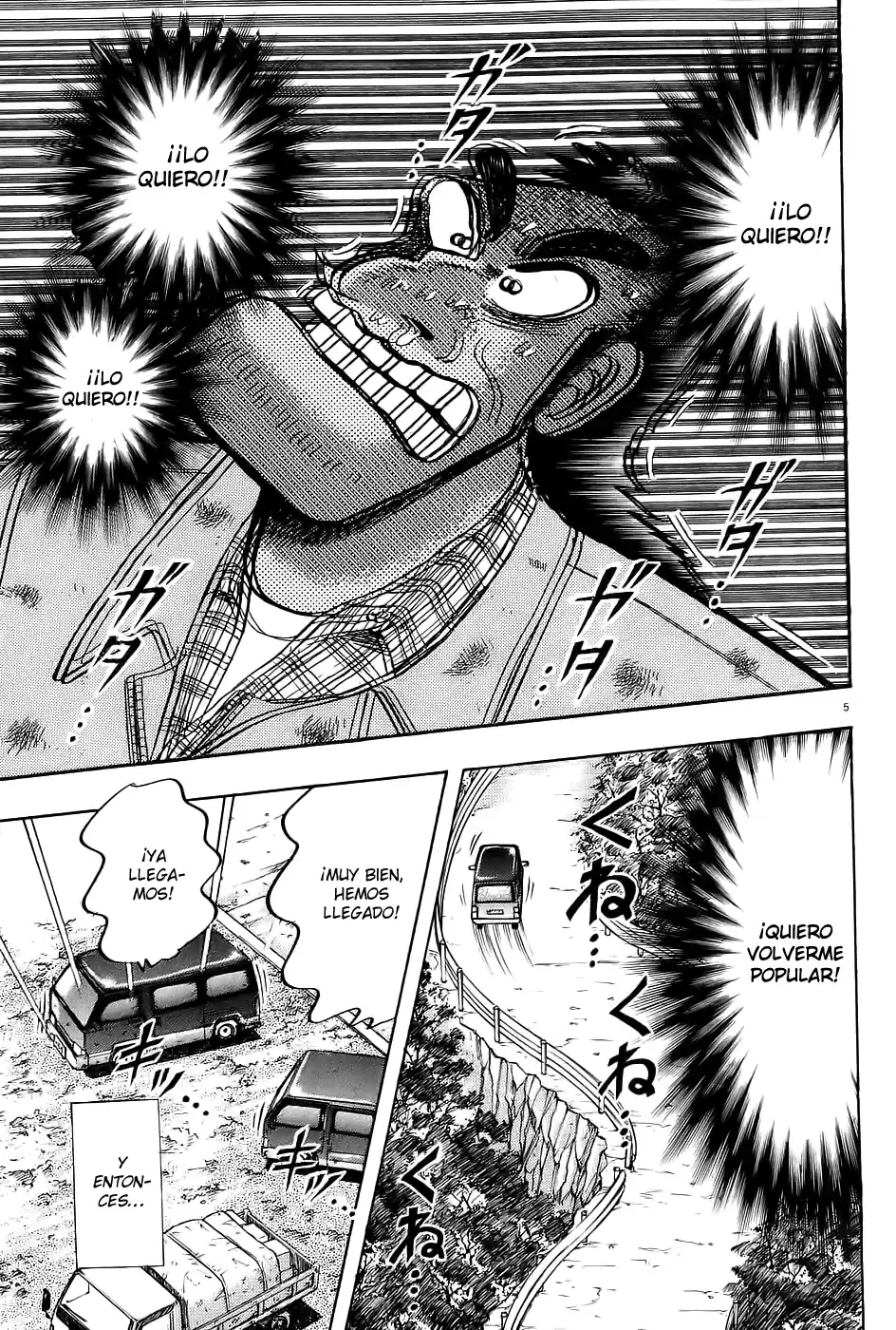 The Legend of the Strongest, Kurosawa! (2003) - Capítulo 2 - Página 5 - LectorTMOo