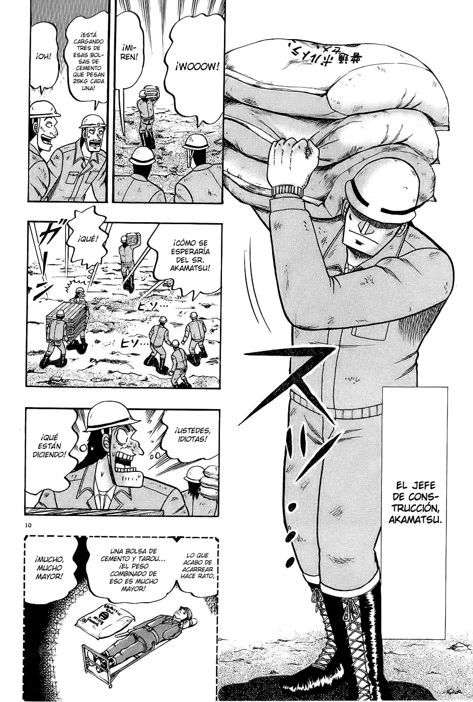 The Legend of the Strongest, Kurosawa! (2003) - Capítulo 2 - Página 10 - LectorTMOo