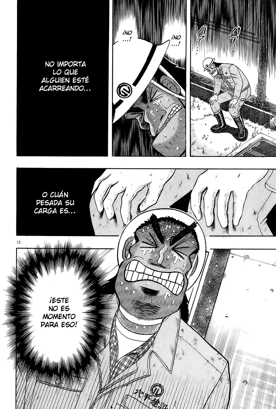 The Legend of the Strongest, Kurosawa! (2003) - Capítulo 2 - Página 12 - LectorTMOo