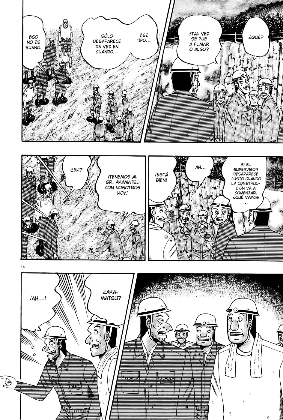 The Legend of the Strongest, Kurosawa! (2003) - Capítulo 2 - Página 14 - LectorTMOo