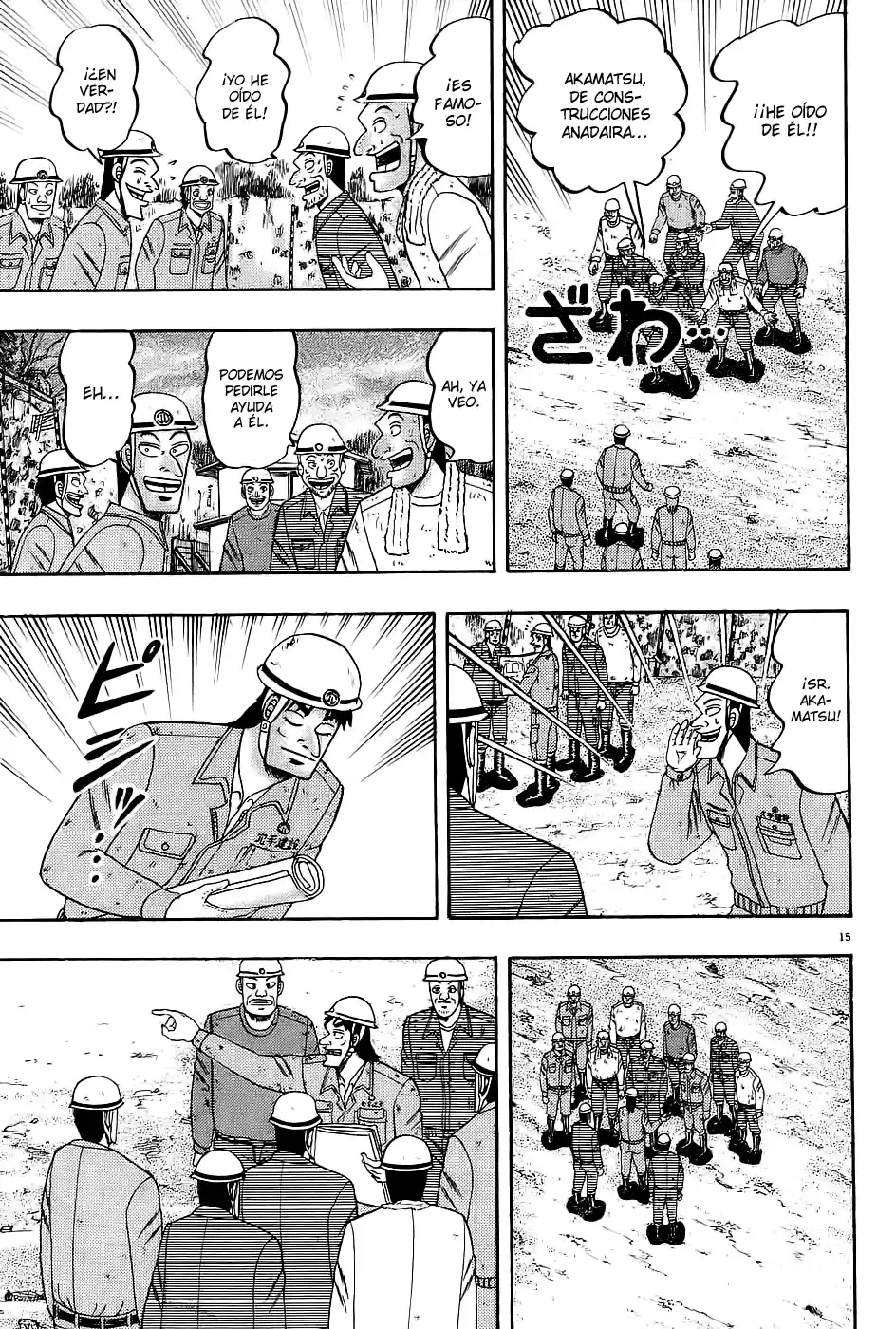 The Legend of the Strongest, Kurosawa! (2003) - Capítulo 2 - Página 15 - LectorTMOo