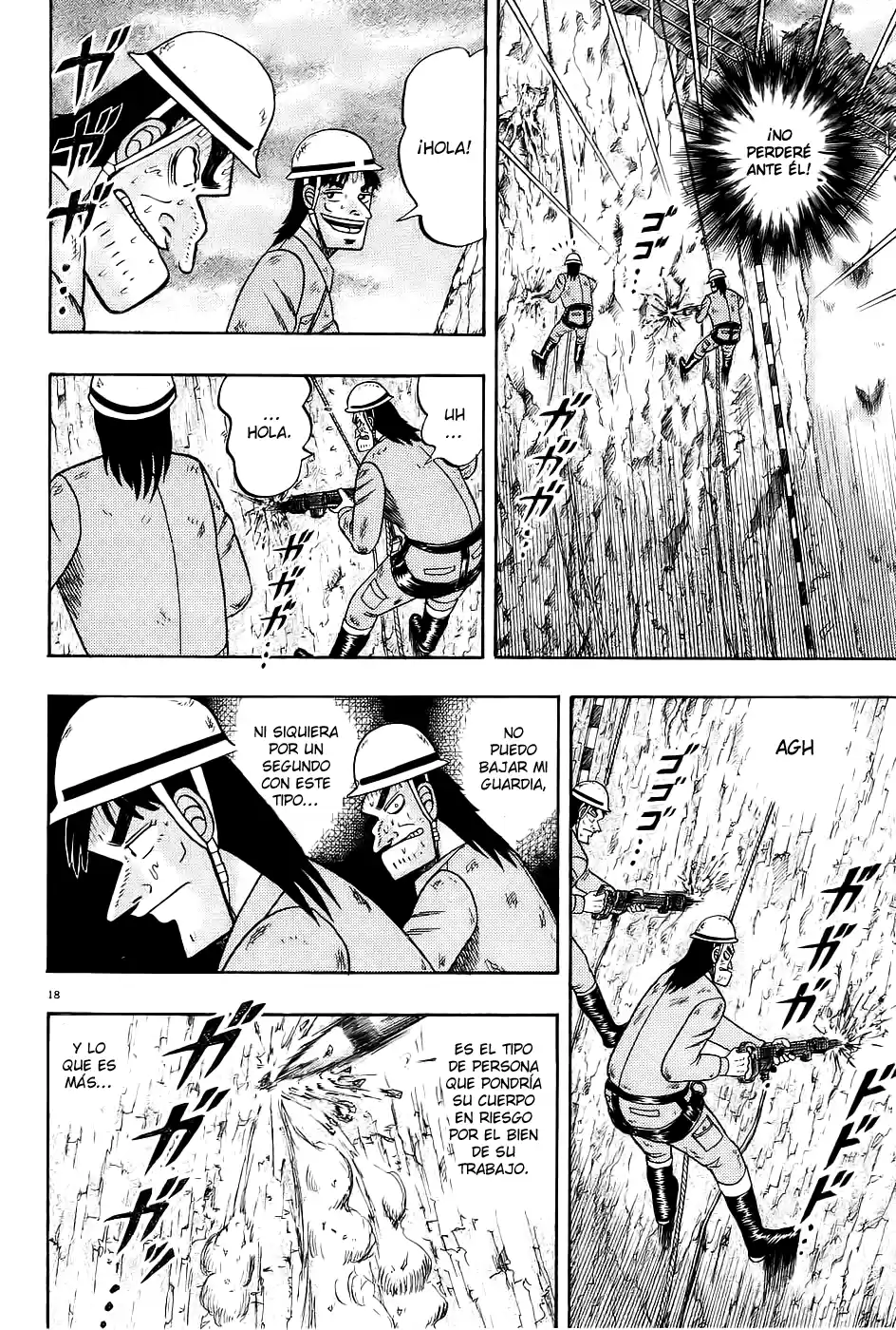 The Legend of the Strongest, Kurosawa! (2003) - Capítulo 2 - Página 18 - LectorTMOo