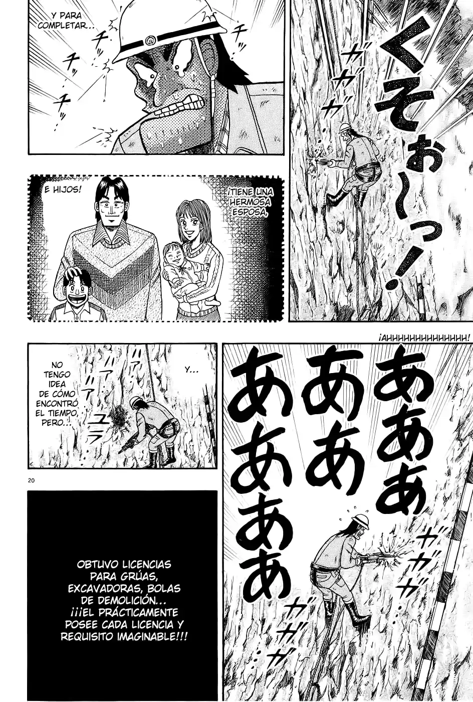 The Legend of the Strongest, Kurosawa! (2003) - Capítulo 2 - Página 20 - LectorTMOo