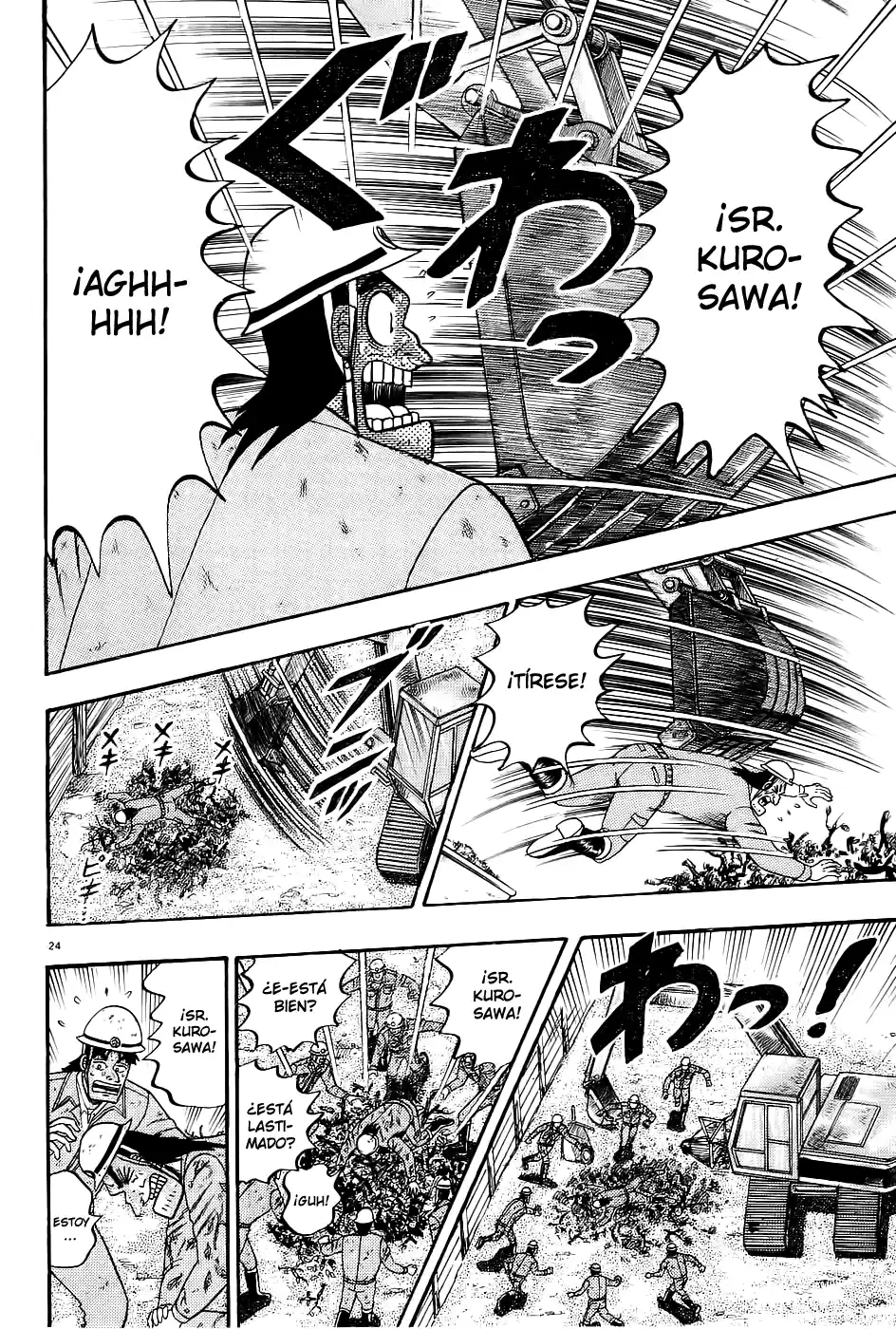The Legend of the Strongest, Kurosawa! (2003) - Capítulo 2 - Página 24 - LectorTMOo