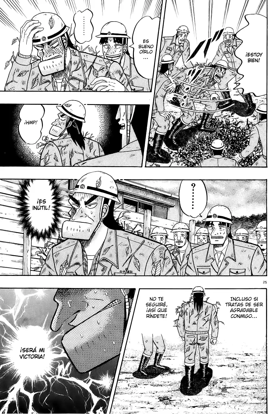 The Legend of the Strongest, Kurosawa! (2003) - Capítulo 2 - Página 25 - LectorTMOo