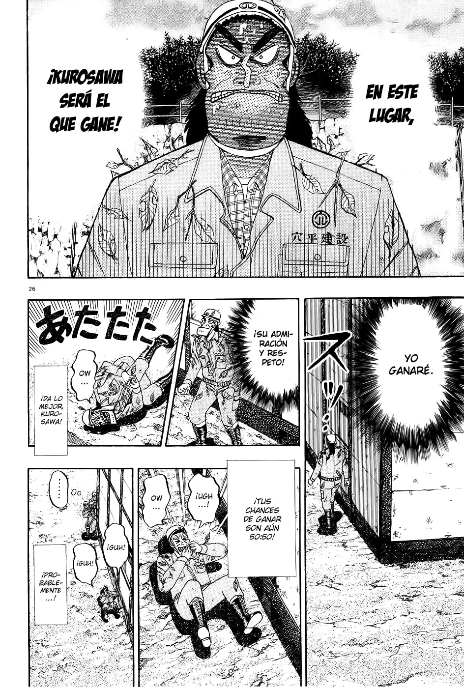 The Legend of the Strongest, Kurosawa! (2003) - Capítulo 2 - Página 26 - LectorTMOo