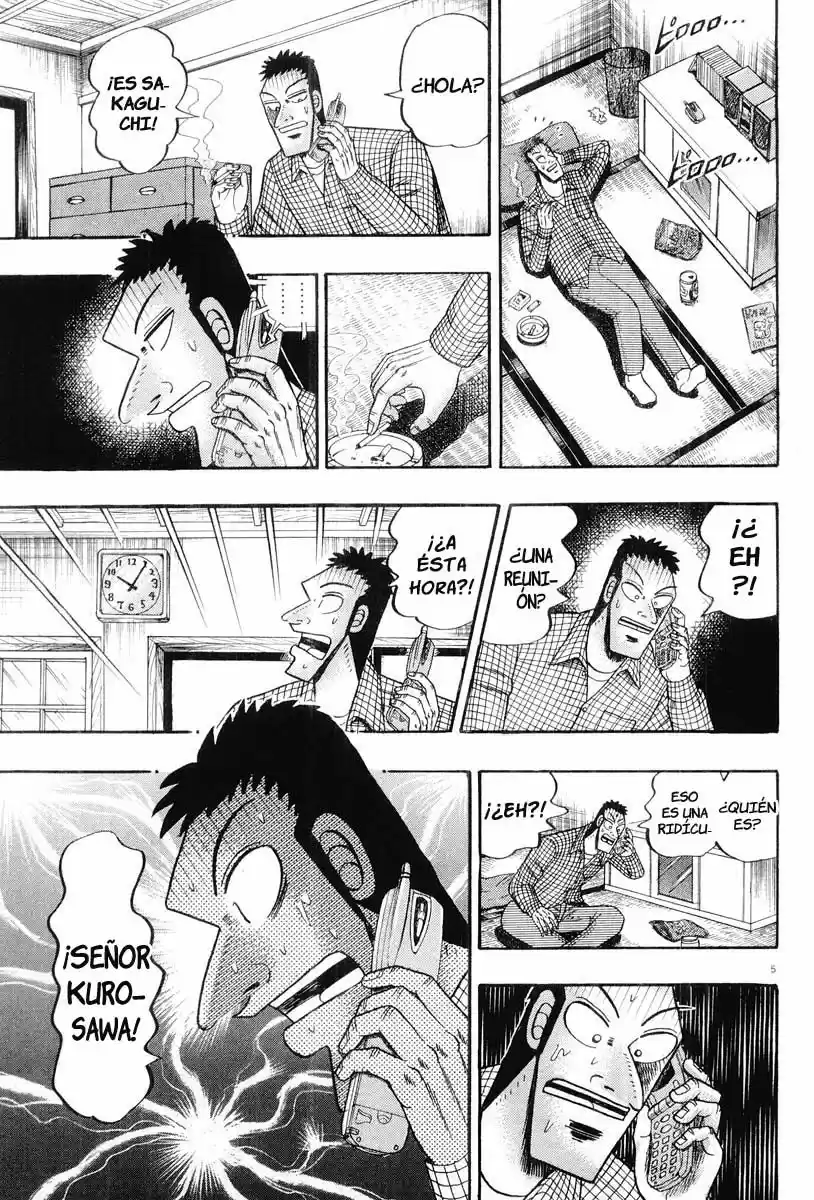 The Legend of the Strongest, Kurosawa! (2003) - Capítulo 20 - Página 6 - LectorTMOo