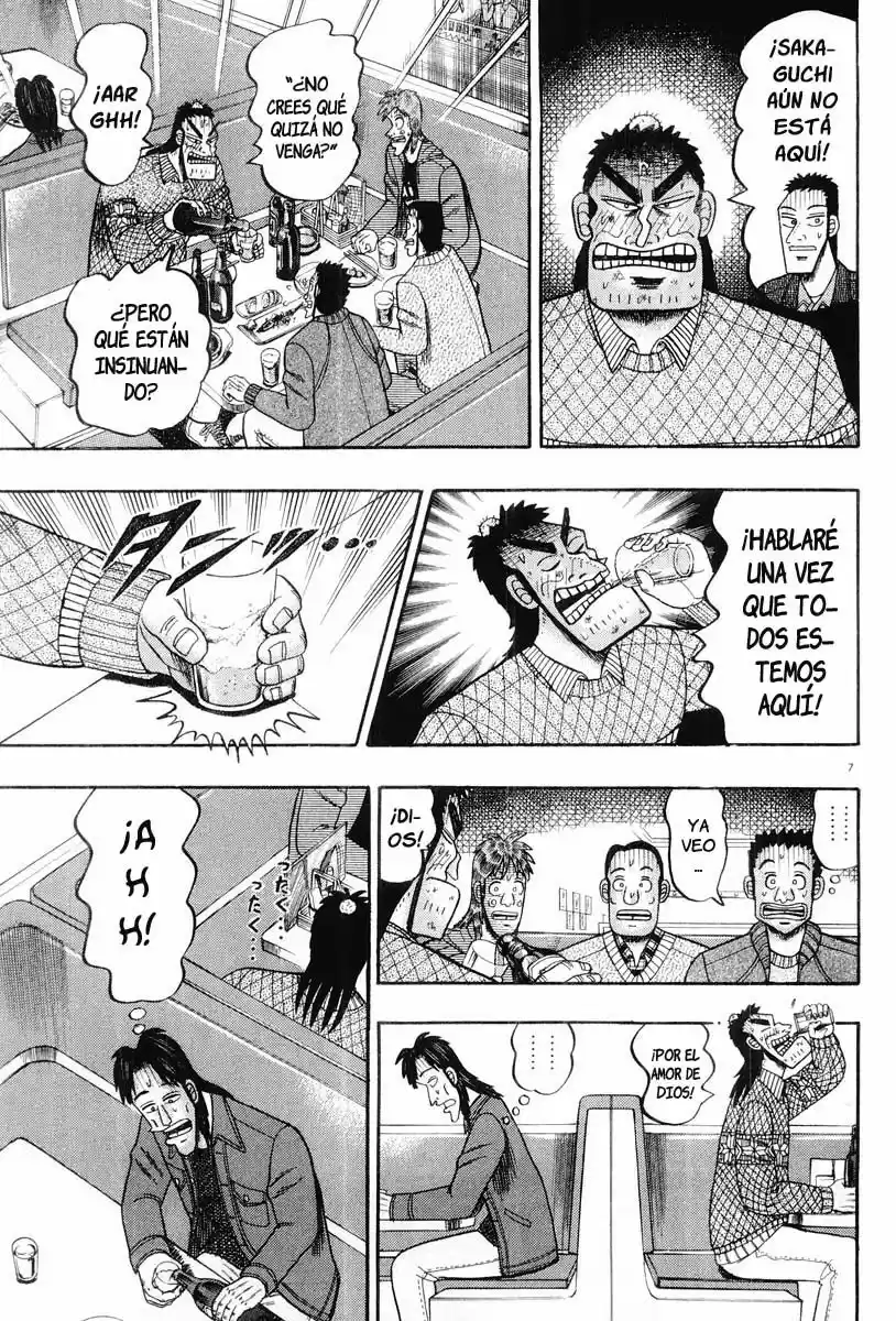 The Legend of the Strongest, Kurosawa! (2003) - Capítulo 20 - Página 8 - LectorTMOo