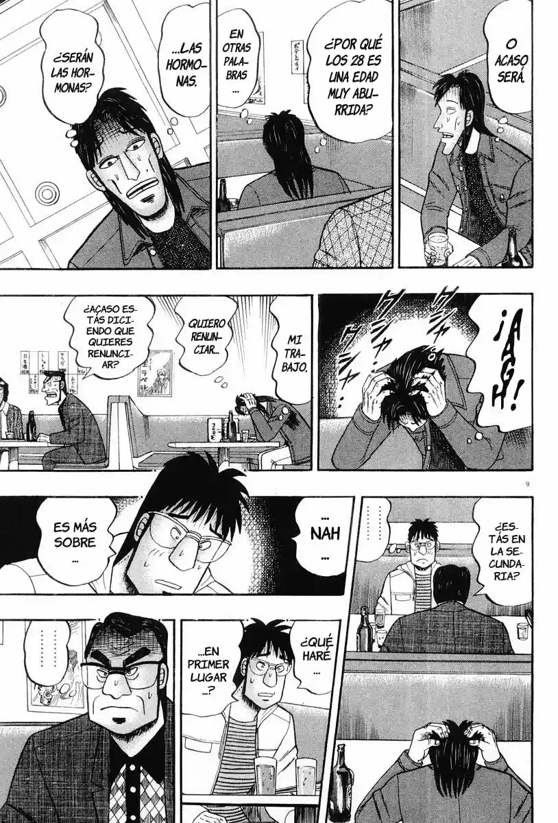 The Legend of the Strongest, Kurosawa! (2003) - Capítulo 20 - Página 10 - LectorTMOo