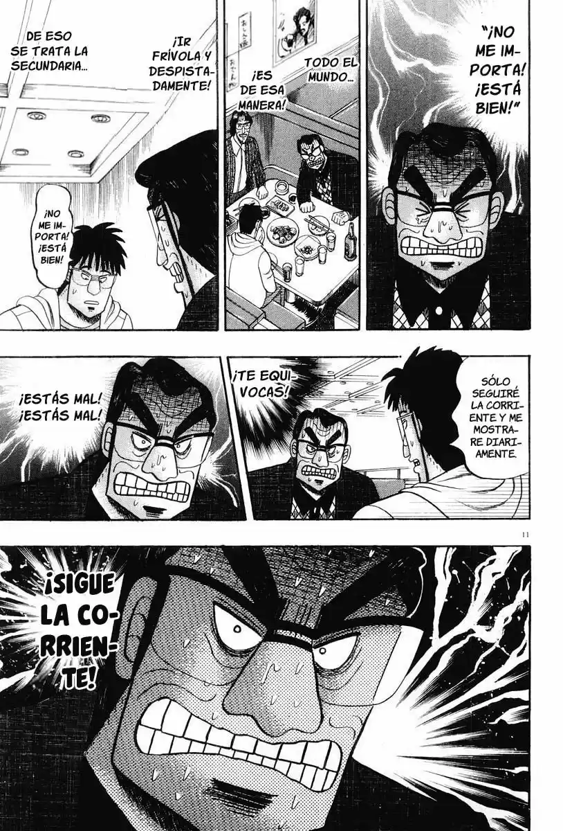 The Legend of the Strongest, Kurosawa! (2003) - Capítulo 20 - Página 12 - LectorTMOo