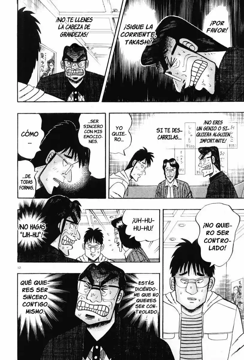 The Legend of the Strongest, Kurosawa! (2003) - Capítulo 20 - Página 13 - LectorTMOo