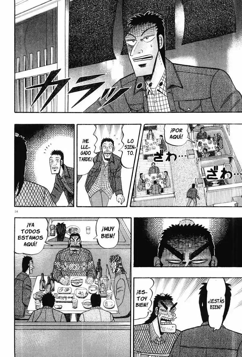The Legend of the Strongest, Kurosawa! (2003) - Capítulo 20 - Página 15 - LectorTMOo