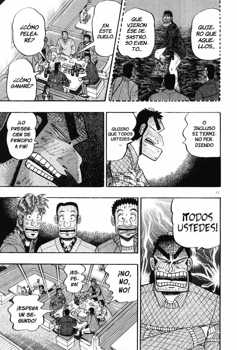 The Legend of the Strongest, Kurosawa! (2003) - Capítulo 20 - Página 22 - LectorTMOo