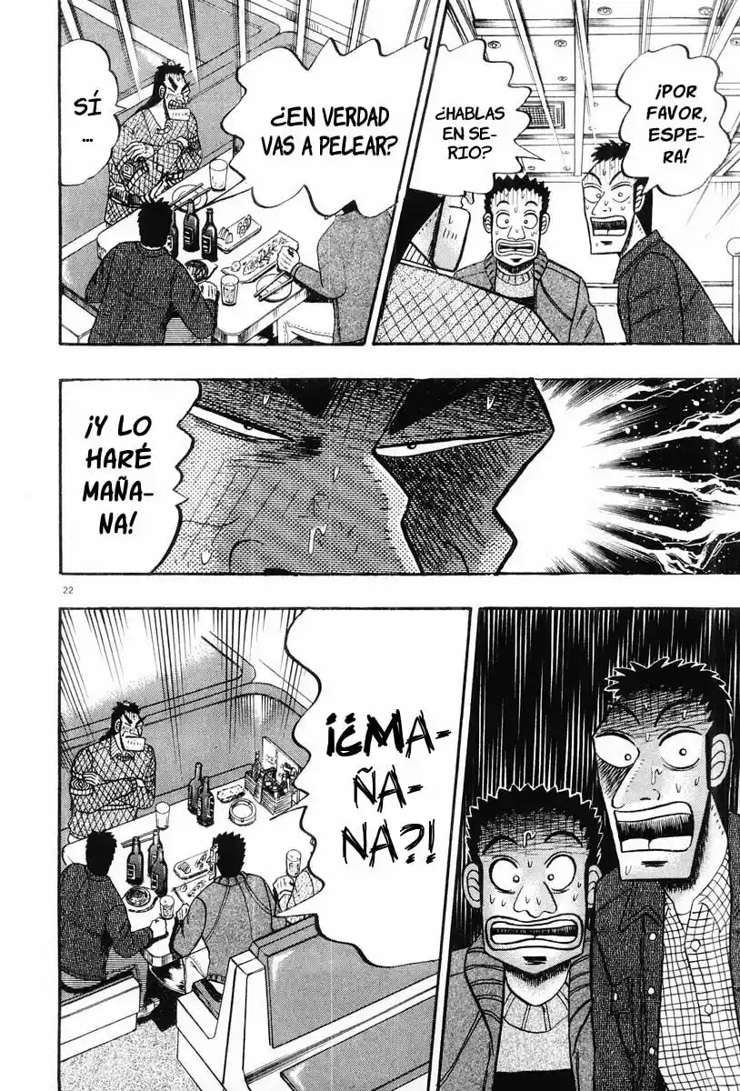 The Legend of the Strongest, Kurosawa! (2003) - Capítulo 20 - Página 23 - LectorTMOo
