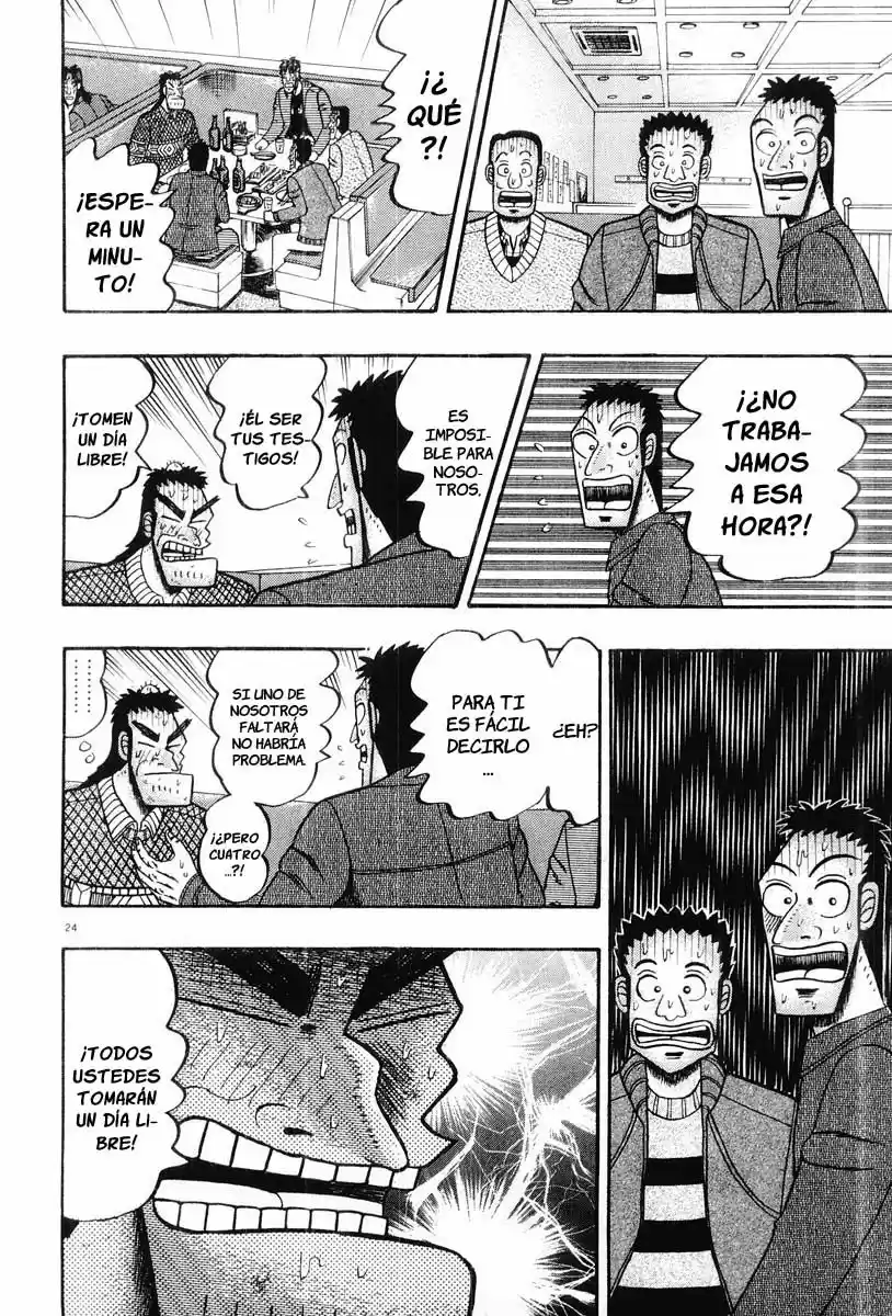 The Legend of the Strongest, Kurosawa! (2003) - Capítulo 20 - Página 25 - LectorTMOo